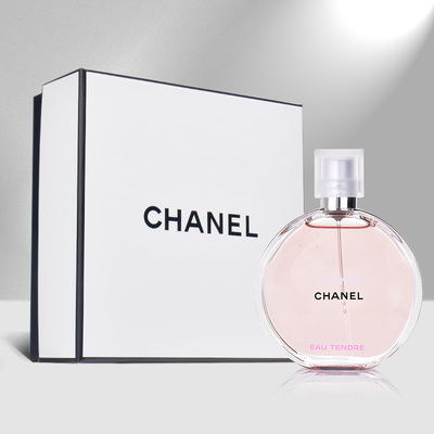 CHANEL香奈儿粉邂逅绿女士淡香水蔚蓝男士香水情人节礼盒