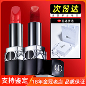dior迪奥口红烈艳蓝金唇膏999滋润哑光丝绒经典 正红限量新款 888号