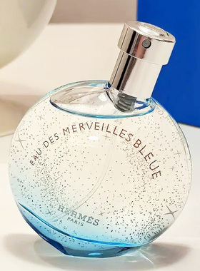 【保税直发】爱马仕 EDT蓝色橘彩星光淡香水100ml