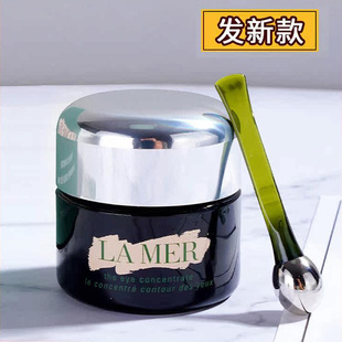 LAMER海蓝之谜浓缩修护眼霜去细纹小绿瓶15ml 新款