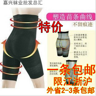 body amincissant en autre - Ref 679024 Image 1