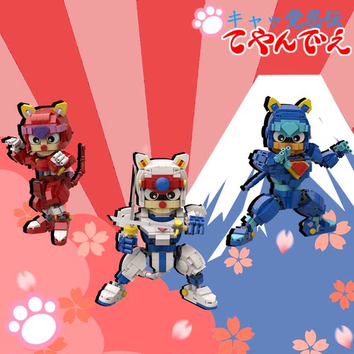 拼装玩具乐享鸟叔积木拼搭