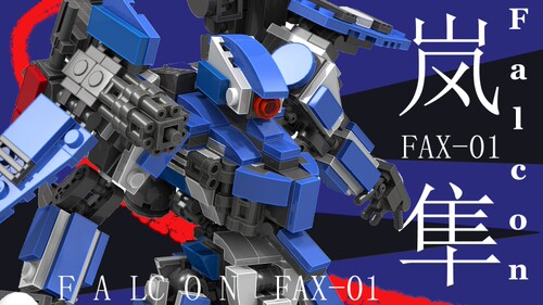 积木mocmoc机甲fax-01男生