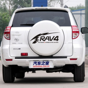 反光备胎贴纸背胎贴纸 个性备胎罩贴花 后备箱车贴适用于丰田RAV4