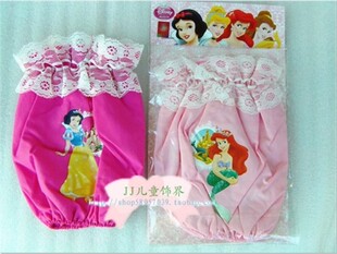 Gants pour enfants - Ref 2147174 Image 29