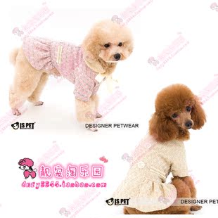 ISPET艾斯彼特狗狗衣服秋冬小香风毛领格子外套大衣 大衣 ct0020