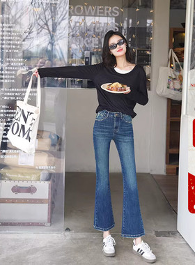 2026春季新款深蓝色高腰微喇牛仔裤女修身显瘦磨破九分弹力喇叭裤