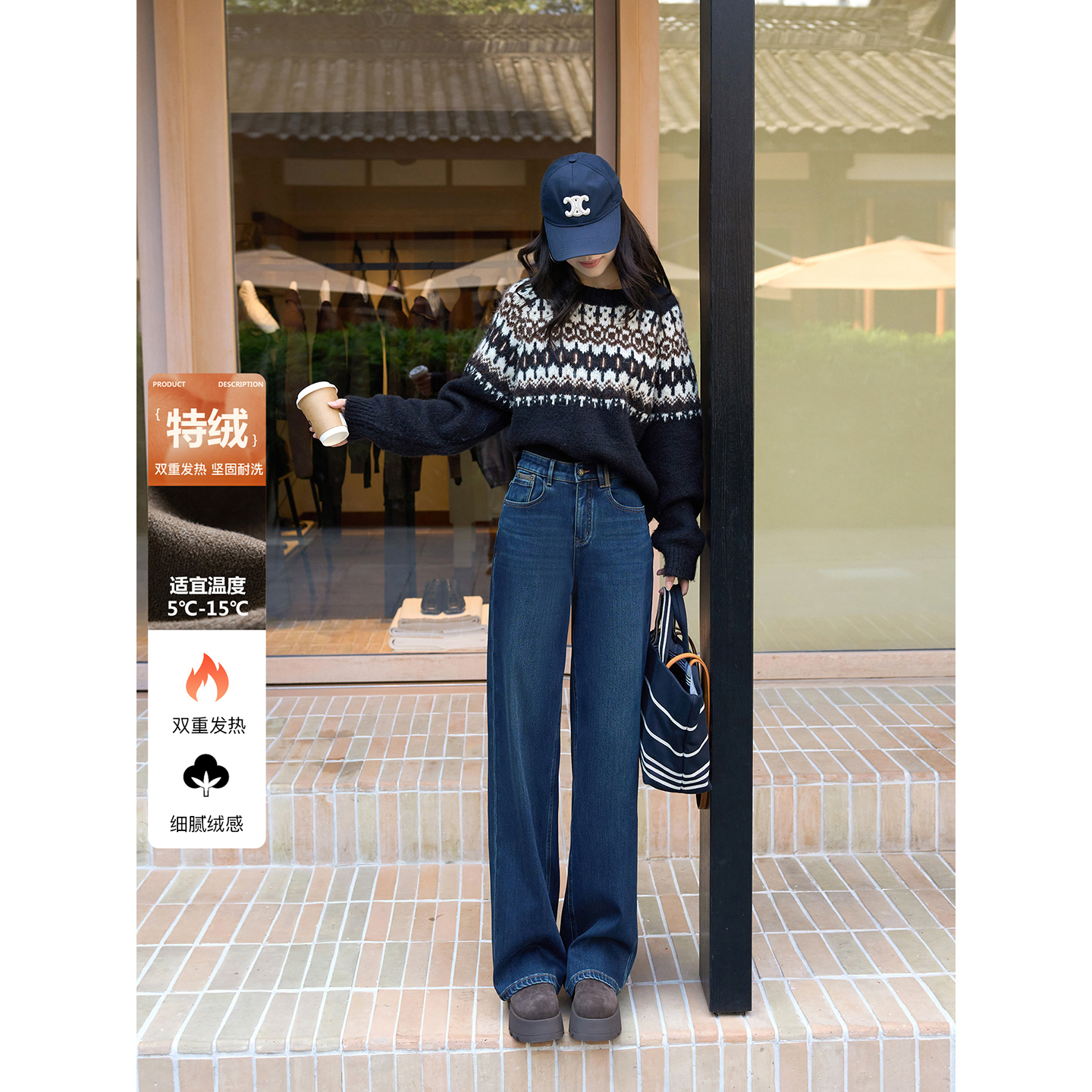 高定面料~加绒高腰阔腿牛仔裤女冬季加厚保暖垂顺遮肉宽松长裤子