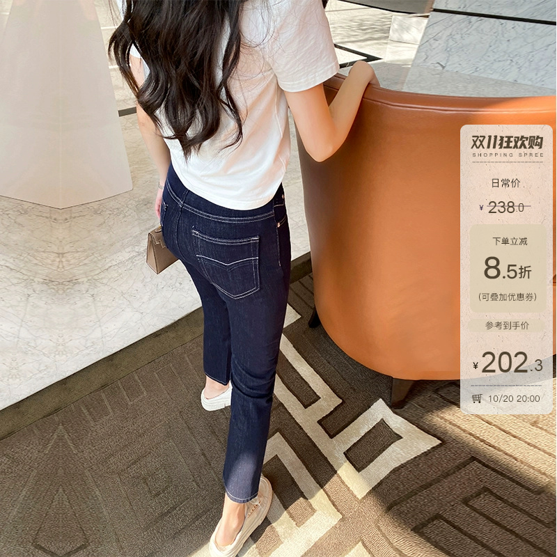 提臀海鸥线深蓝色小个子高腰直筒牛仔裤女秋季新款显瘦百搭烟管裤