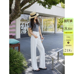 宽松百搭垂感直筒长裤 亲肤不透 新款 女高腰春季 米白色阔腿牛仔裤