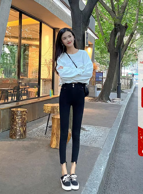 超显瘦！黑色高腰小脚牛仔裤女季春夏2026年紧身显瘦铅笔裤