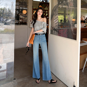 女蓝色高妹遮肉宽松喇叭长裤 春夏薄款 侧面拼接高腰阔腿喇叭牛仔裤