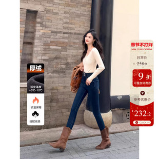 一条过冬厚绒两粒扣高腰牛仔裤女冬季加绒紧身显瘦保暖小脚靴裤子