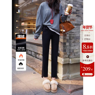 加绒保暖纯黑色高腰直筒牛仔裤女冬季显瘦八分毛边小个子烟管裤子