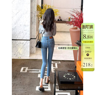 丰臀高腰小脚牛仔裤 春 女浅蓝色超紧身显瘦高弹力小个子八分铅笔裤