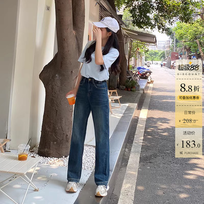 深蓝色高腰阔腿牛仔裤女