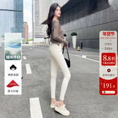 两粒扣加绒小脚牛仔裤 女米白色修身 显瘦靴裤 弹力巨好 九分铅笔裤