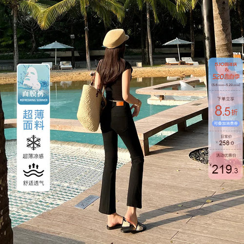 夏季超薄面料小个子高腰微喇牛仔裤女纯黑色显瘦弹力八分喇叭裤子