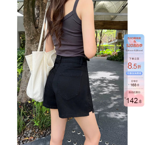 薄款面料纯黑色高腰牛仔短裤女夏季新款显瘦开叉宽松阔腿A字热裤