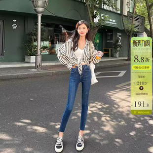显瘦九分小脚裤 巨显瘦 弹力修身 女春秋新款 dcsh深蓝色高腰牛仔裤