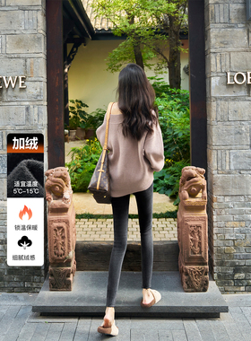 冬季加绒小脚牛仔裤女黑灰色加厚保暖紧身显瘦弹力九分铅笔靴裤子