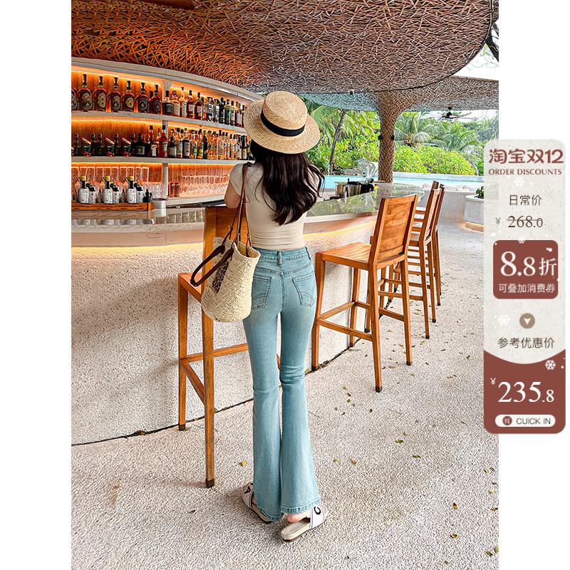 冬季新款~塑型修身浅蓝色高腰微喇加绒牛仔裤女提臀显瘦喇叭长裤