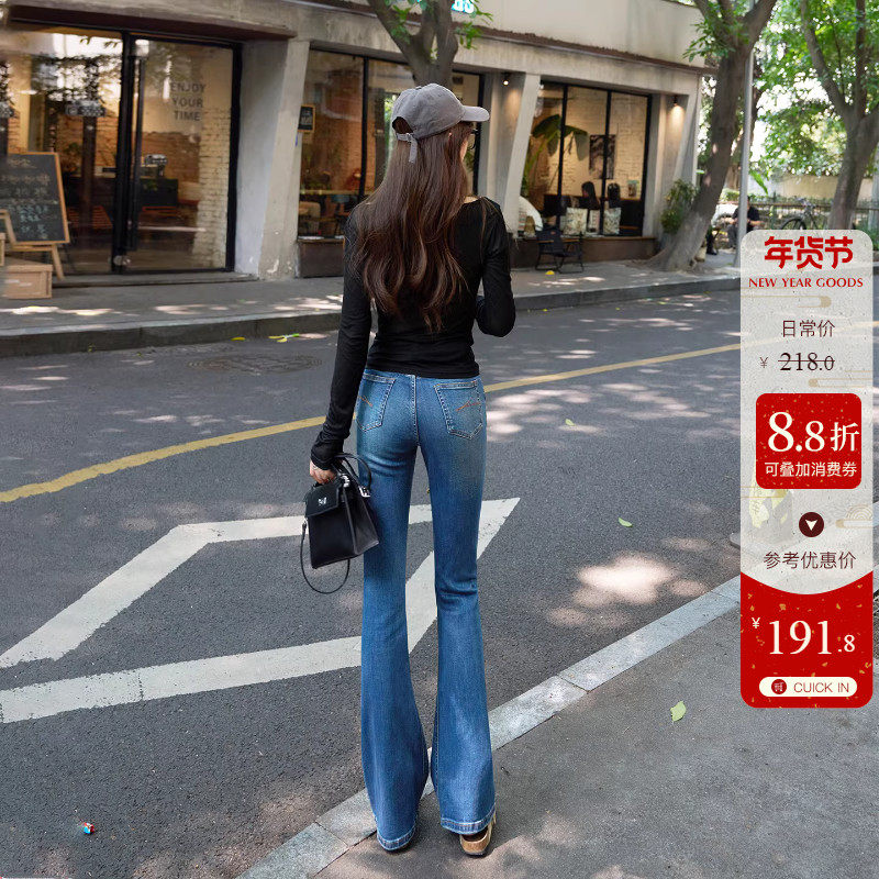 巨显腿长~加绒微喇牛仔裤女高腰显瘦秋冬新款深蓝色高知喇叭长裤