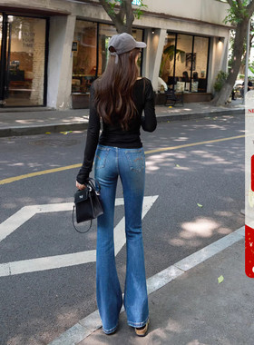 巨显腿长~加绒微喇牛仔裤女高腰显瘦秋冬新款深蓝色高知喇叭长裤