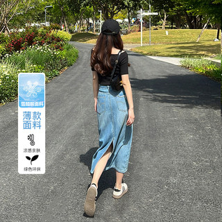 柔软顺滑~后开叉A字牛仔半身裙女夏季薄款一步垂感醋酸过膝中长裙