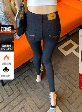 防褪色面料~显瘦提臀冬季加绒高腰牛仔裤女纯黑色九分显瘦小脚裤