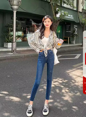 巨显瘦~dcsh深蓝色高腰牛仔裤女春秋新款弹力修身显瘦九分小脚裤