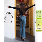 显瘦喇叭裤 复古蓝九分提臀修身 新款 女2026年春季 子 高腰微喇牛仔裤