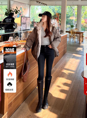 实力显瘦！加绒保暖水洗黑色中高腰小脚牛仔裤女冬季紧身九分靴裤