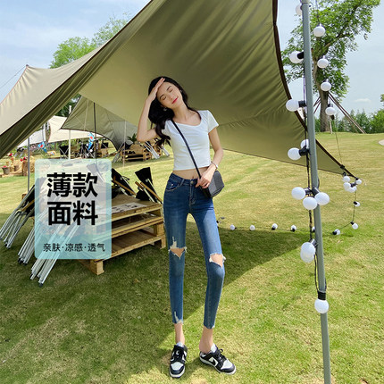 夏季薄款深蓝色破洞中高腰牛仔裤女巨显瘦紧身九分弹力毛边小脚裤