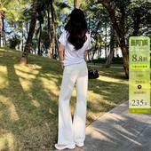 显瘦喇叭长裤 大长腿既视感 新款 女秋季 米白色宽松阔腿微喇牛仔裤