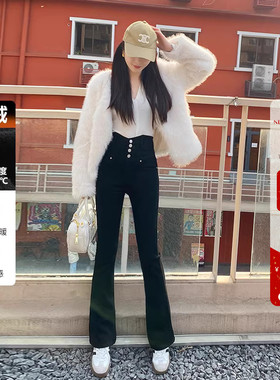 超高腰马蹄裤加绒黑色排扣微喇牛仔裤女2026冬季保暖显瘦喇叭长裤
