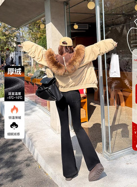 显腿长！加厚绒御寒显瘦修身喇叭牛仔裤女高腰黑灰色加绒微喇长裤