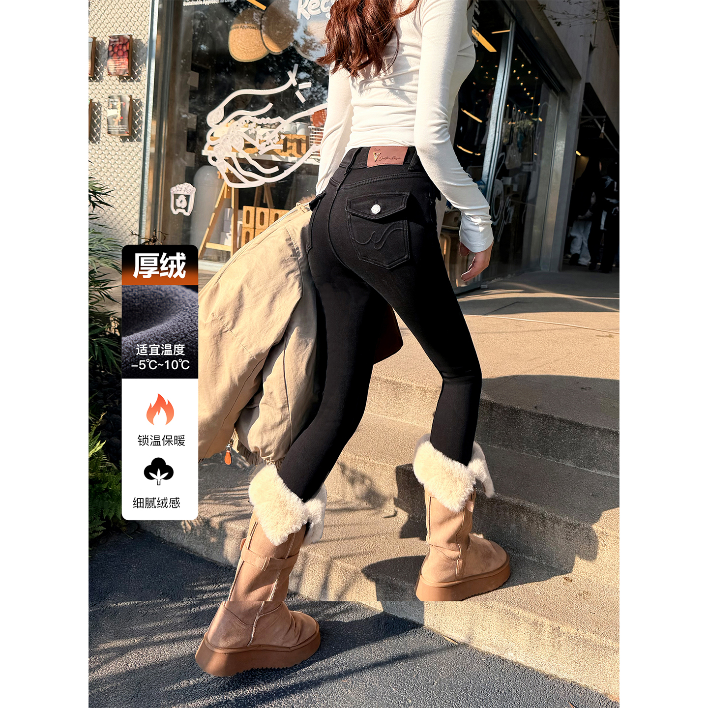 一条过冬~加厚加绒纯黑色丰胯翻盖紧身小脚牛仔裤女修身显瘦靴裤