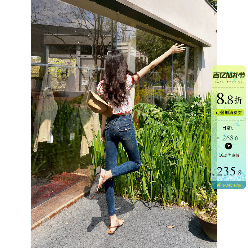 细腰翘臀~两粒扣高腰牛仔裤女修身显瘦九分提臀翻盖小脚裤子春夏