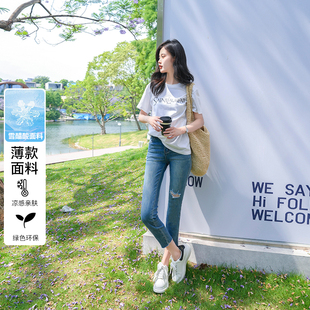 女显瘦毛边小个子烟管裤 定制面料 破洞高腰直筒牛仔裤 夏季 薄款