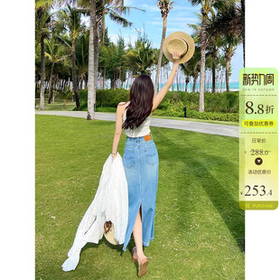 定制面料 蓝色包臀显瘦A字中长裙子 后开叉高腰牛仔裙女春夏新款