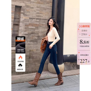 一条过冬厚绒两粒扣高腰牛仔裤女冬季加绒紧身显瘦保暖小脚靴裤子