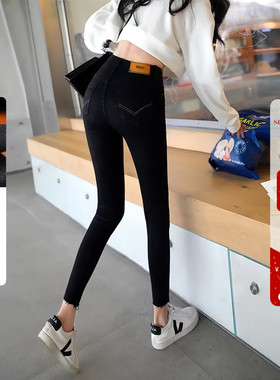 后袋海鸥线冬季加绒提臀线黑色高腰牛仔裤女修身显瘦九分小脚裤子
