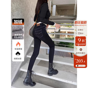 女黑灰色显瘦提臀九分紧身弹力保暖铅笔裤 冬季 加绒高腰小脚牛仔裤