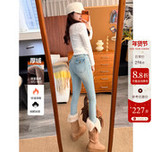 女浅蓝色紧身显瘦保暖翻盖小脚靴裤 一条过冬 加厚绒丰臀牛仔裤 子