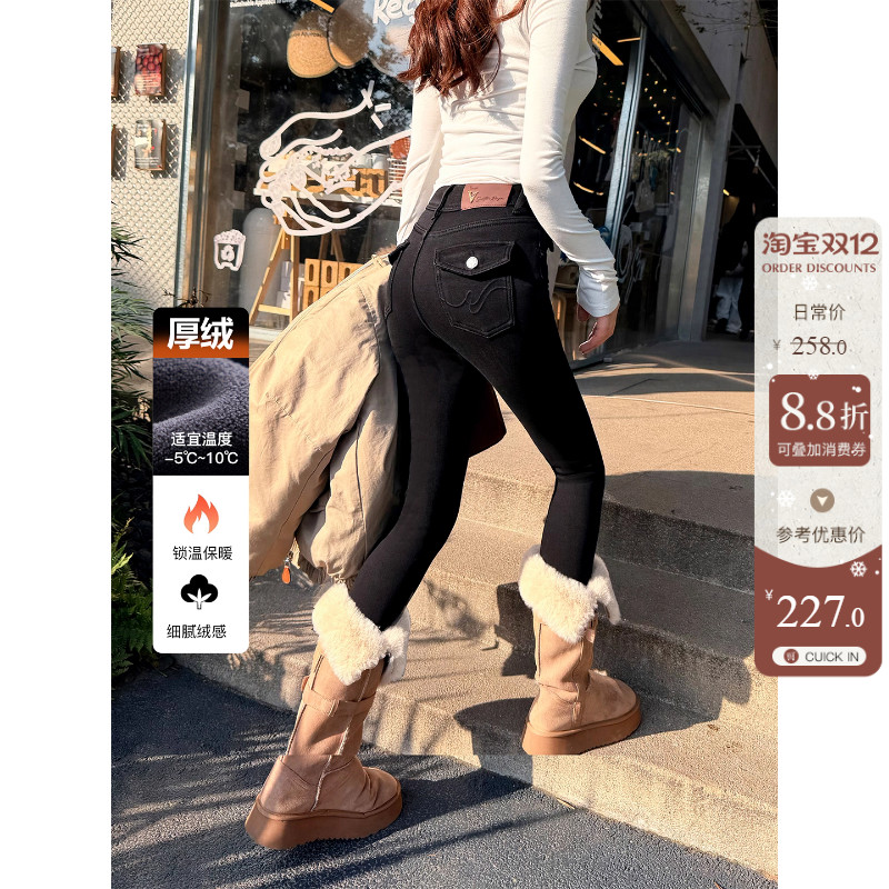 一条过冬~加厚加绒纯黑色丰胯翻盖紧身小脚牛仔裤女修身显瘦靴裤