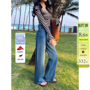 蓝色宽松遮肉拼接宽松长裤 垂顺大长腿 新款 女春季 高腰阔腿牛仔裤