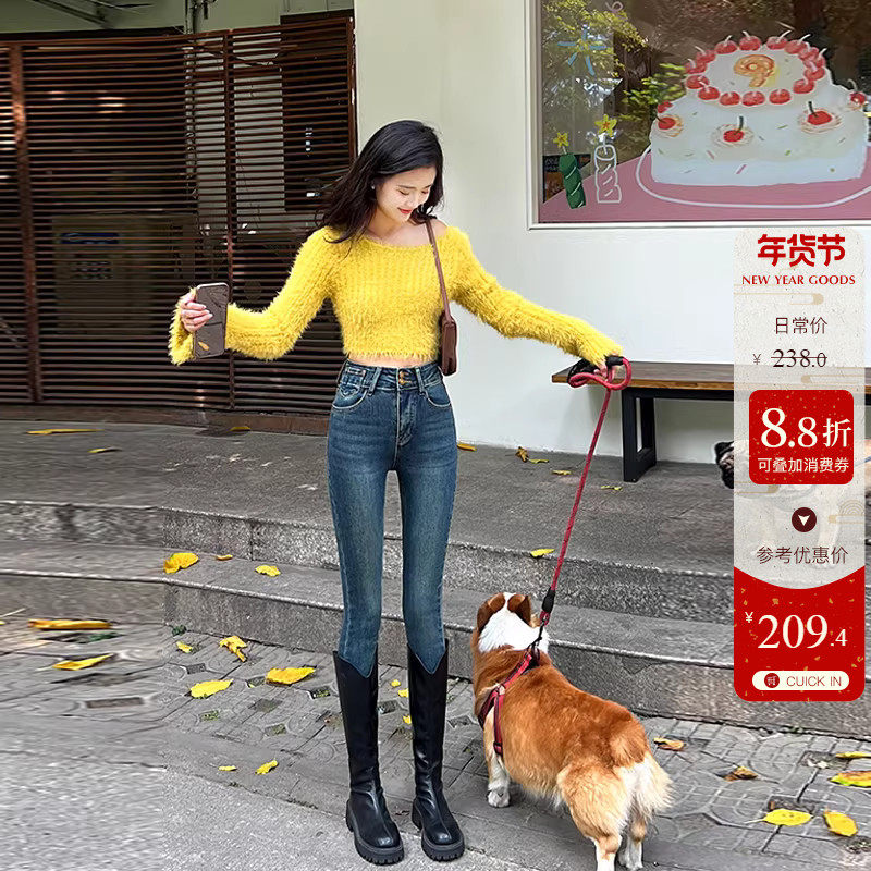 巨好穿~！复古色小脚牛仔裤女九分秋冬加绒两粒扣高腰巨显瘦靴裤