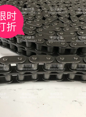 C06B-2/C08B-2/C10A-2/C12A-2/C16A-2/C20A-2双排C型直板单排链条