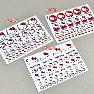 凯蒂猫转印贴纸卡通可爱防水防磨水杯贴手机壳耳机装饰转印贴画